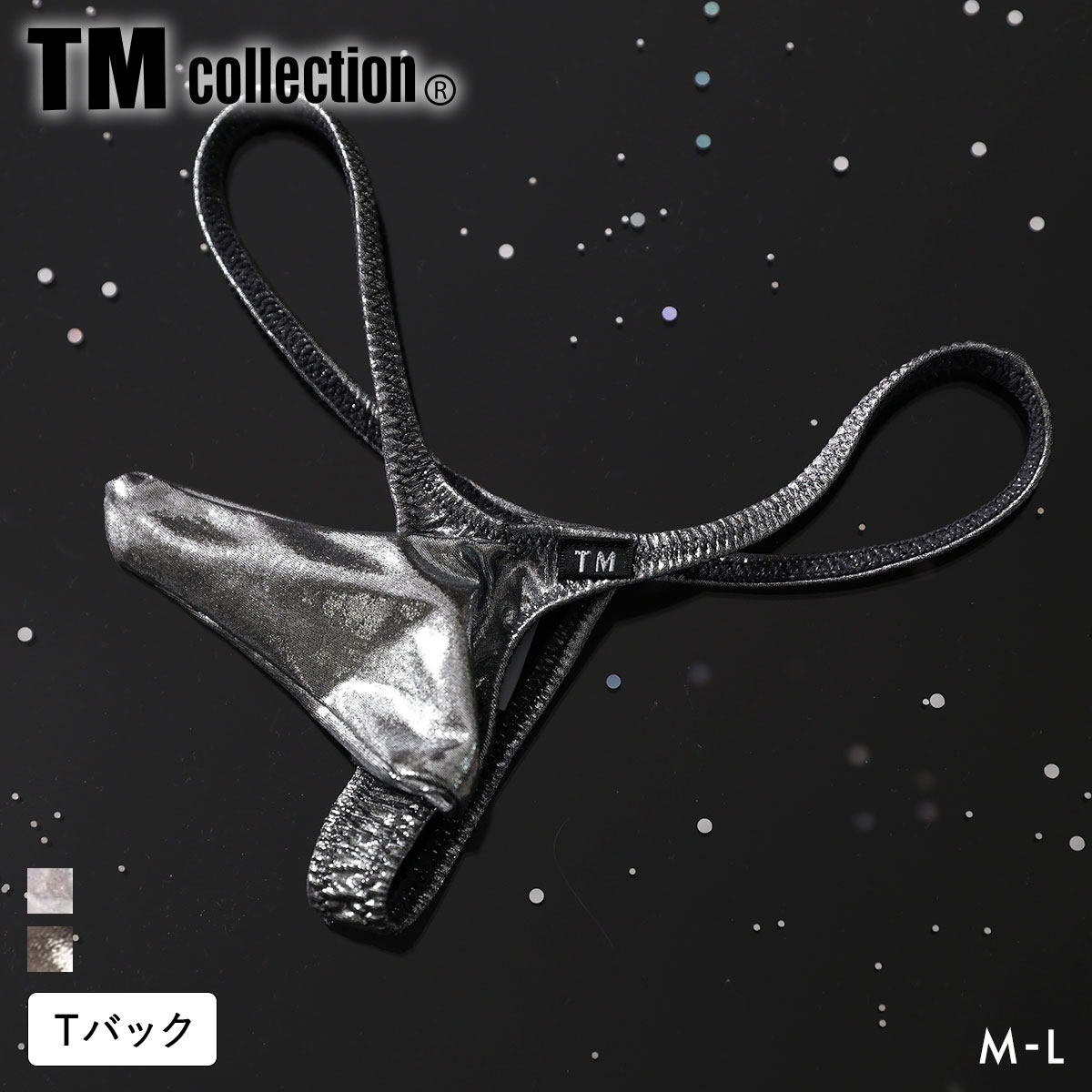 ティーエム コレクション Metallic JUST IMPACT HORN POUCH TB Tバック メンズ 日本製