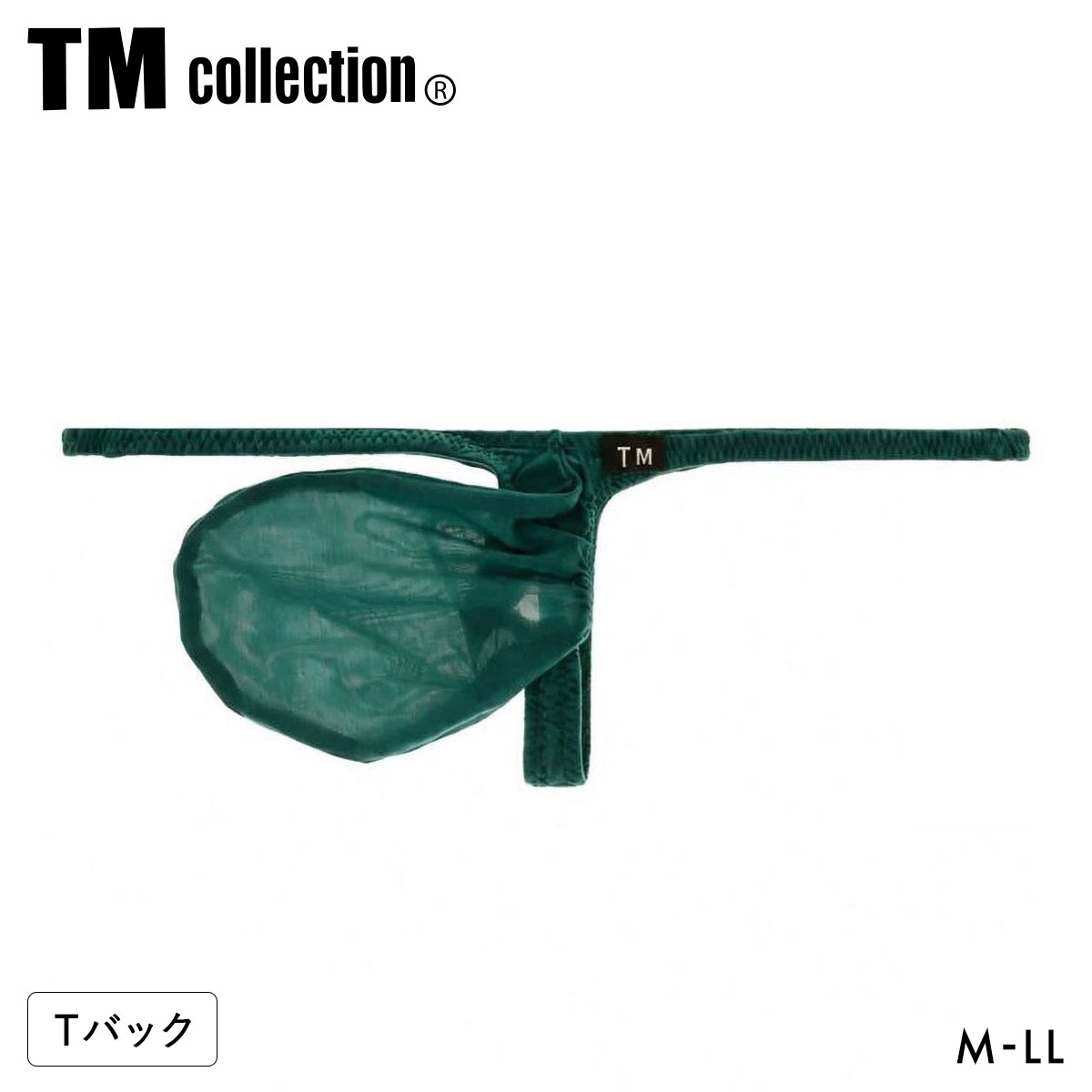 ティーエム コレクション Clearskin MAX low-rise Bulge Pouch TB MAX Tバックビキニ メンズ 日本製(GR-グリーン-M)