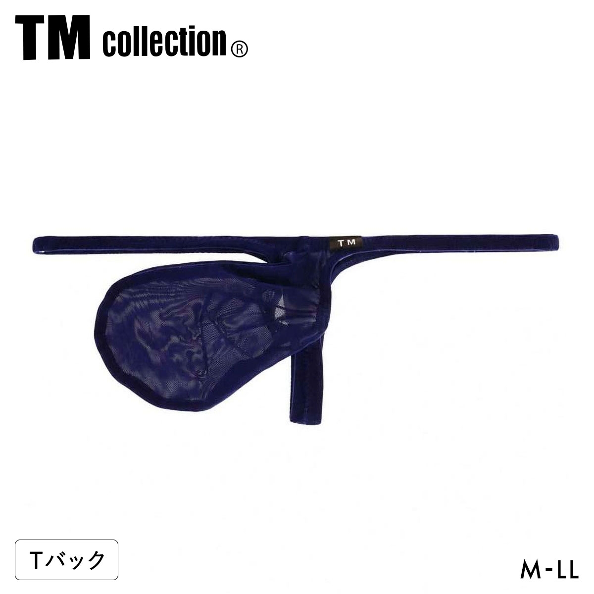 ティーエム コレクション Clearskin MAX low-rise Bulge Pouch TB MAX Tバックビキニ メンズ 日本製(NV-ネイビー-M)