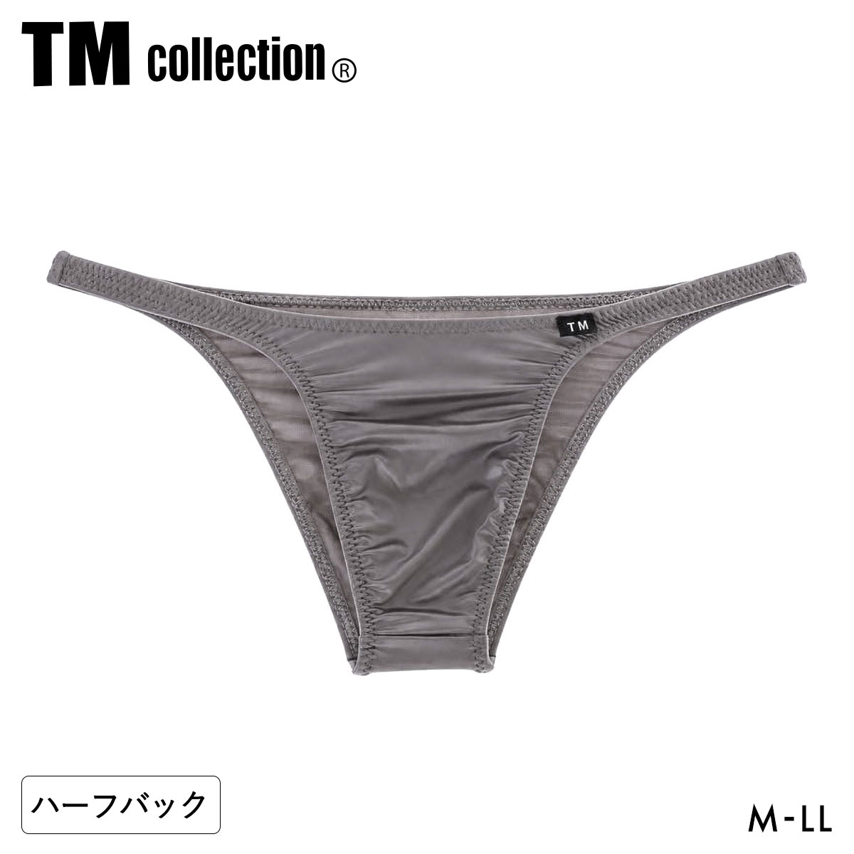 ティーエム コレクション YKS 定番スタイル ハイレグ HB ハーフバック ビキニ TM collection メンズ 日本製(SL-シルバー-M)