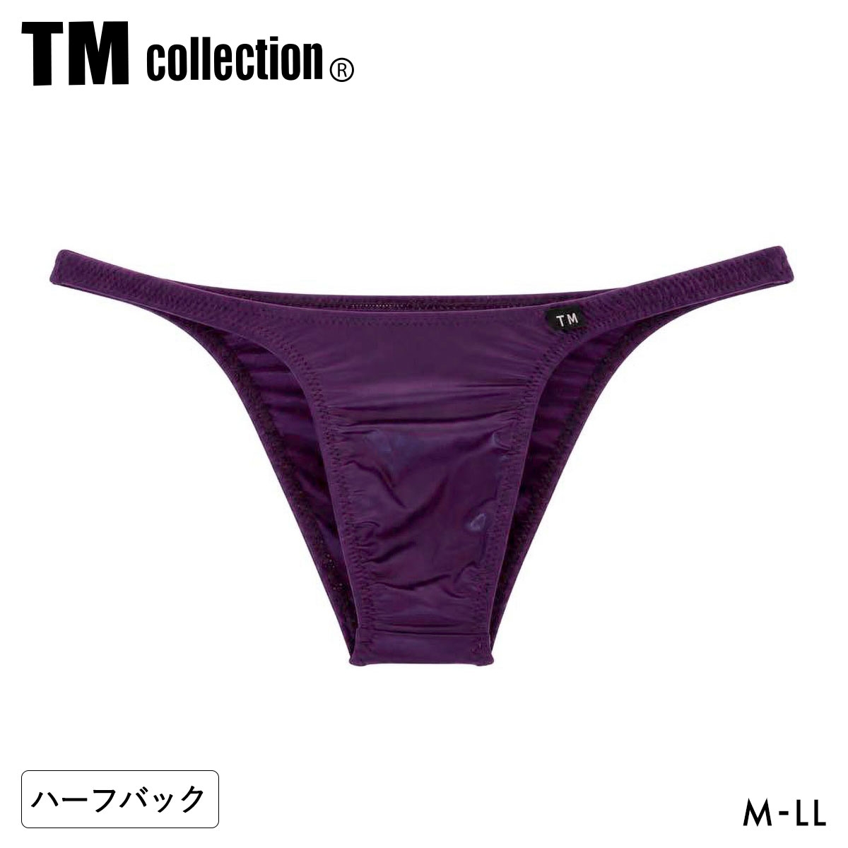 ティーエム コレクション YKS 定番スタイル ハイレグ HB ハーフバック ビキニ TM collection メンズ 日本製(DPU-濃パープル-M)