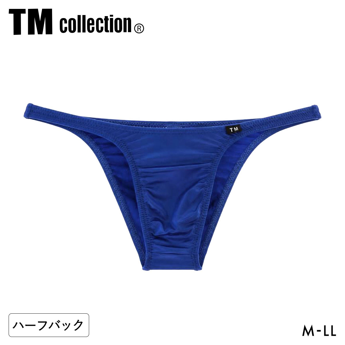 ティーエム コレクション YKS 定番スタイル ハイレグ HB ハーフバック ビキニ TM collection メンズ 日本製(DBU-濃ブルー-M)