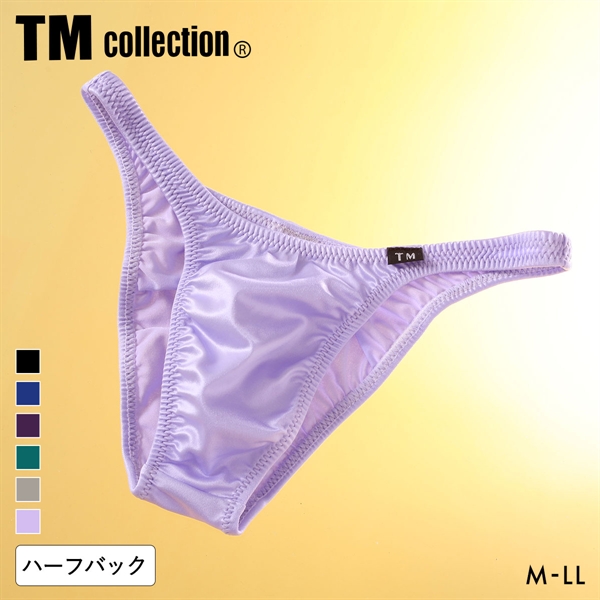 ティーエム コレクション YKS 定番スタイル ハイレグ HB ハーフバック ビキニ TM collection メンズ 日本製