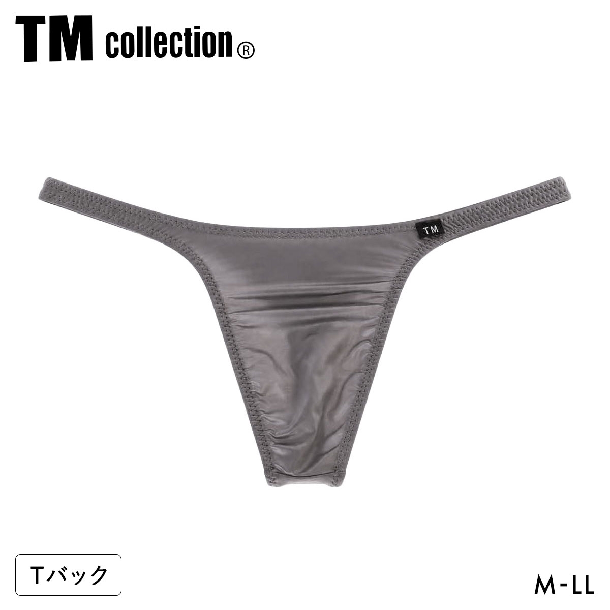 ティーエム コレクション YKS 定番スタイル ハイレグ TB Tバック ビキニ TM collection メンズ 日本製(SL-シルバー-M)