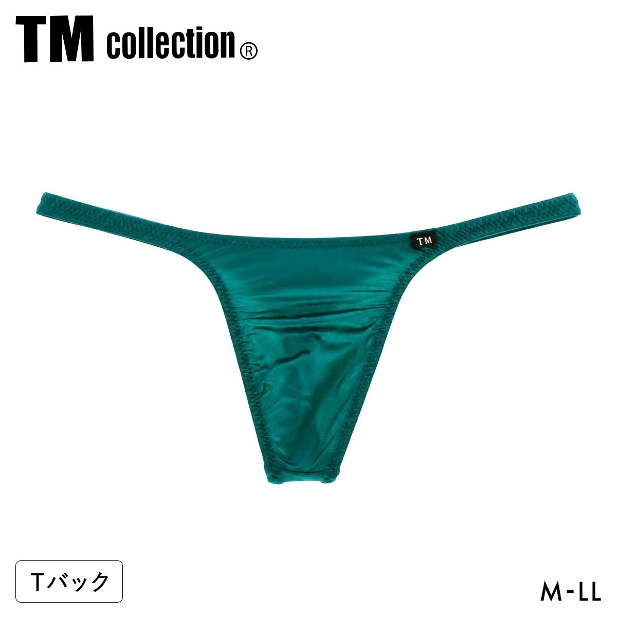 ティーエム コレクション YKS 定番スタイル ハイレグ TB Tバック ビキニ TM collection メンズ 日本製(GR-グリーン-M)