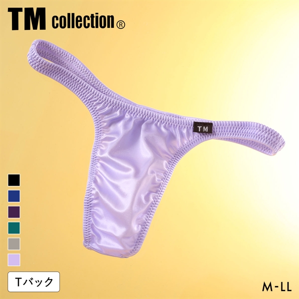 ティーエム コレクション YKS 定番スタイル ハイレグ TB Tバック ビキニ TM collection メンズ 日本製