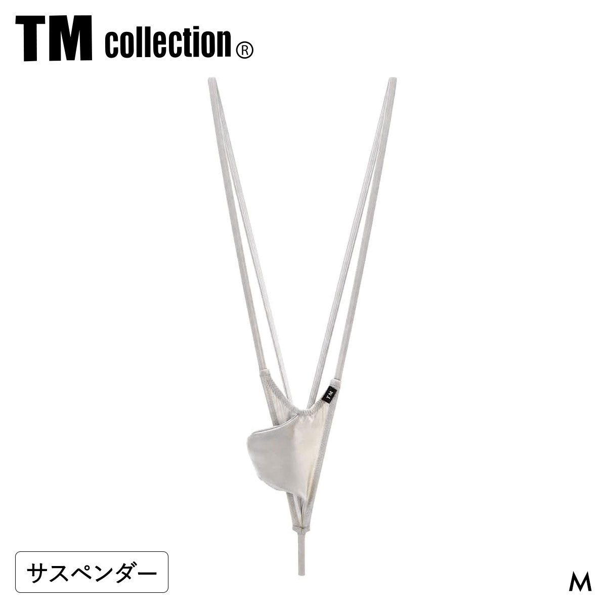 ティーエム コレクション YKS もっこりシャープ Suspenders G-string メンズ TM collection 日本製(SL-シルバー-M)
