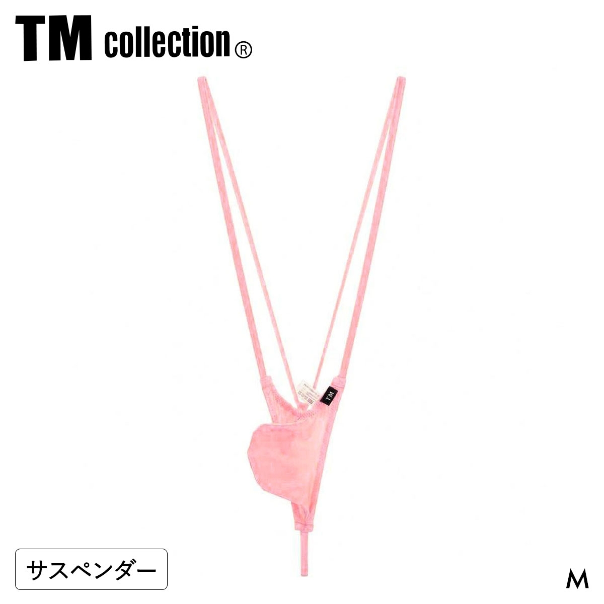 ティーエム コレクション YKS もっこりシャープ Suspenders G-string メンズ TM collection 日本製(PI-ピンク-M)