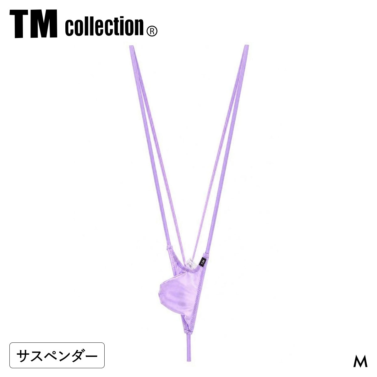 ティーエム コレクション YKS もっこりシャープ Suspenders G-string メンズ TM collection 日本製(LV-ラベンダー-M)