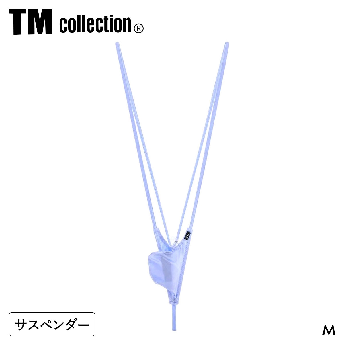 ティーエム コレクション YKS もっこりシャープ Suspenders G-string メンズ TM collection 日本製(LBU-薄ブルー-M)