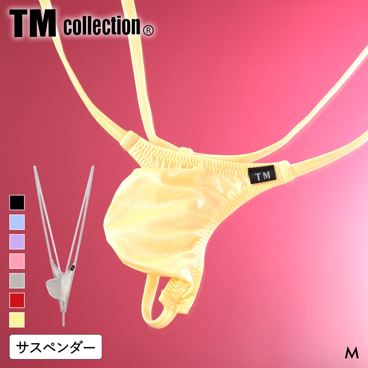 ティーエム コレクション YKS もっこりシャープ Suspenders G-string メンズ TM collection 日本製