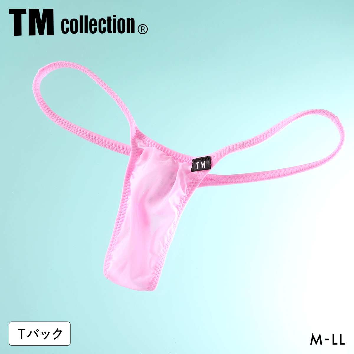 ティーエム コレクション Clearskin ハギナシシャープ low-rise TB Tバック メンズ TM collection 日本製(PI-ピンク-M)