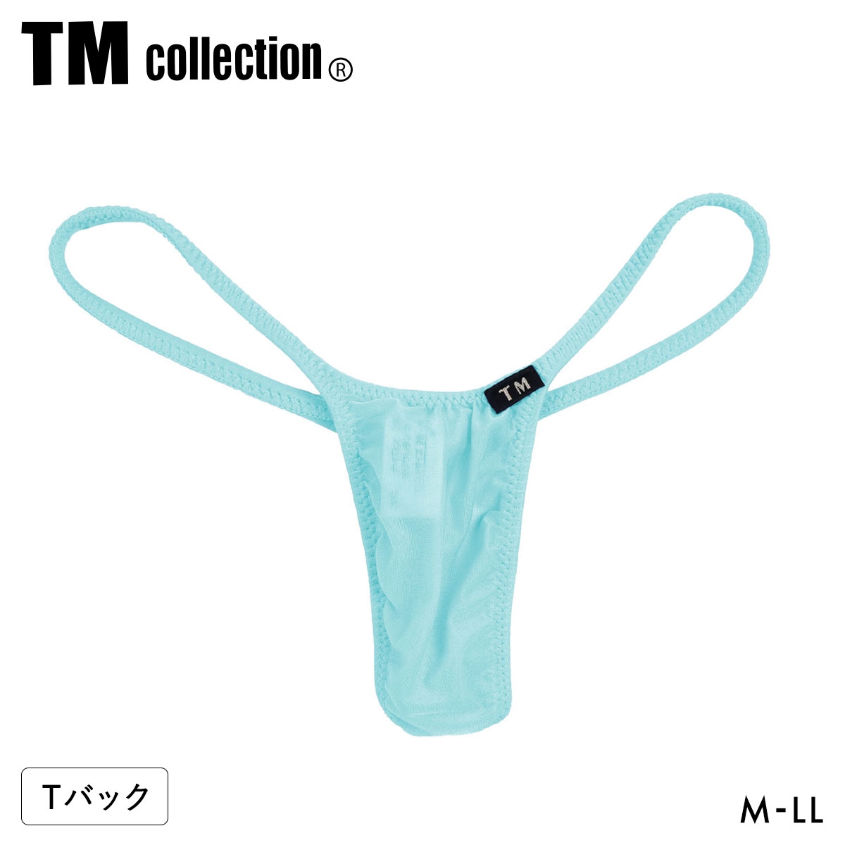 ティーエム コレクション Clearskin ハギナシシャープ low-rise TB Tバック メンズ TM collection 日本製(SX-サックス-M)