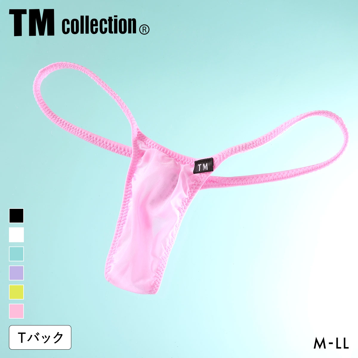 ティーエム コレクション Clearskin ハギナシシャープ low-rise TB Tバック メンズ TM collection 日本製