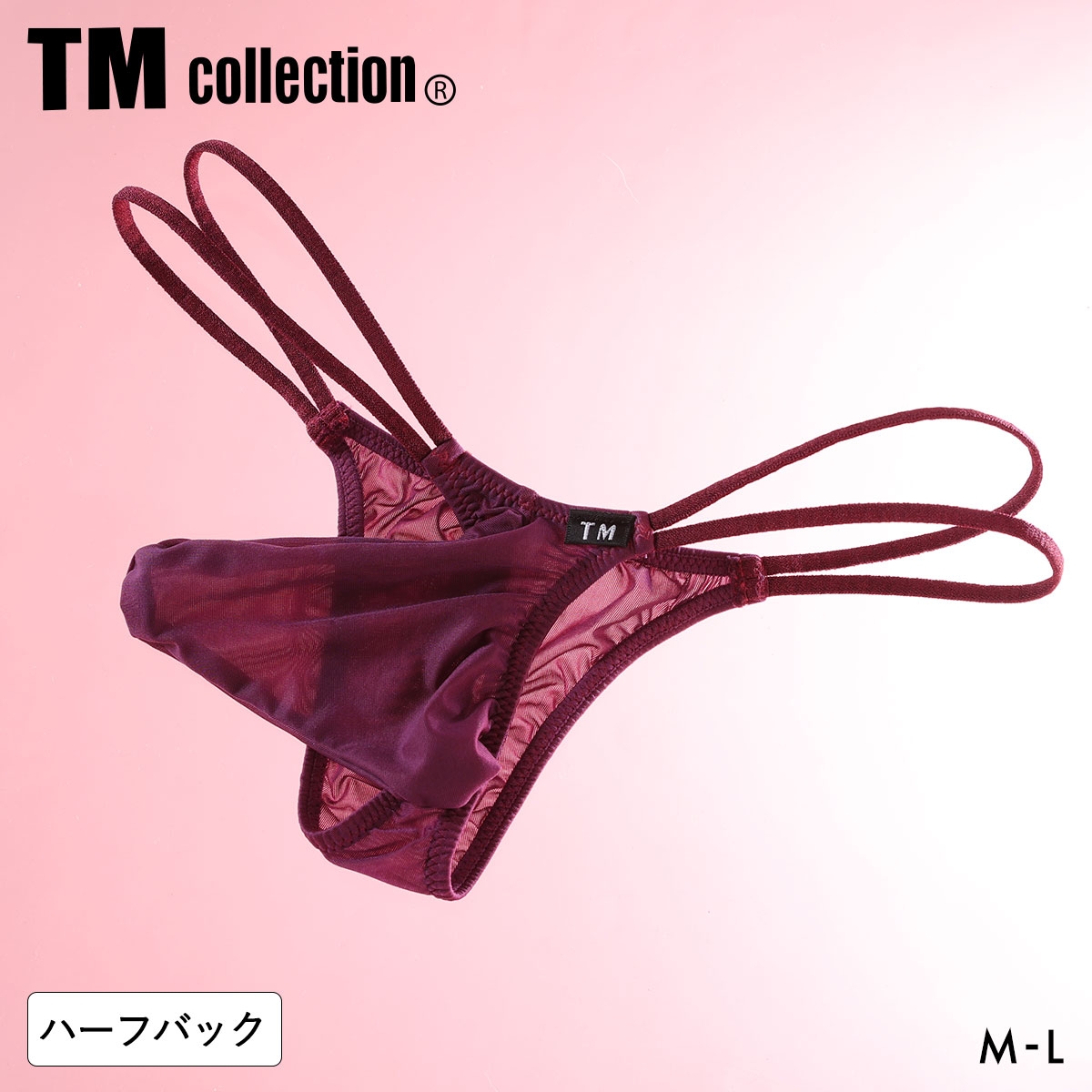 ティーエム コレクション Clearskin Double loop HB ハーフバック ビキニ メンズ TM collection 日本製(WI-ワイン-M)
