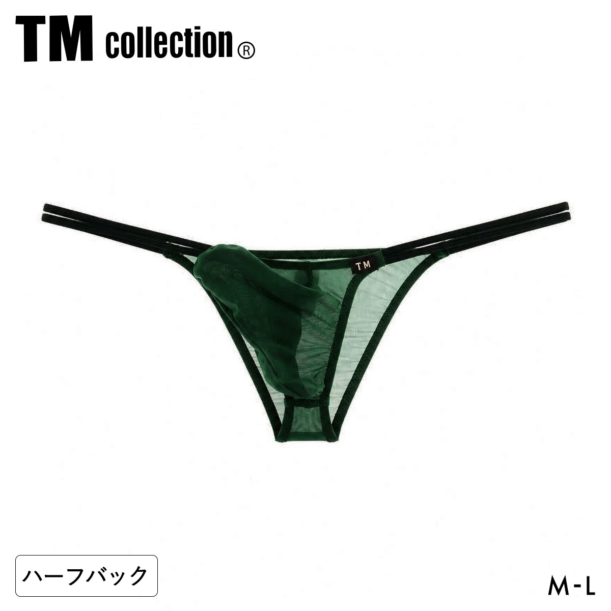 ティーエム コレクション Clearskin Double loop HB ハーフバック ビキニ メンズ TM collection 日本製(GR-グリーン-M)