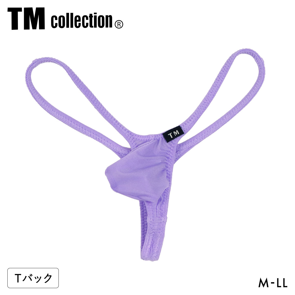 ティーエム コレクション Clearskin 極小 もっこりシャープ TB Tバック ビキニ TM collection メンズ 日本製(PU-パープル-M)