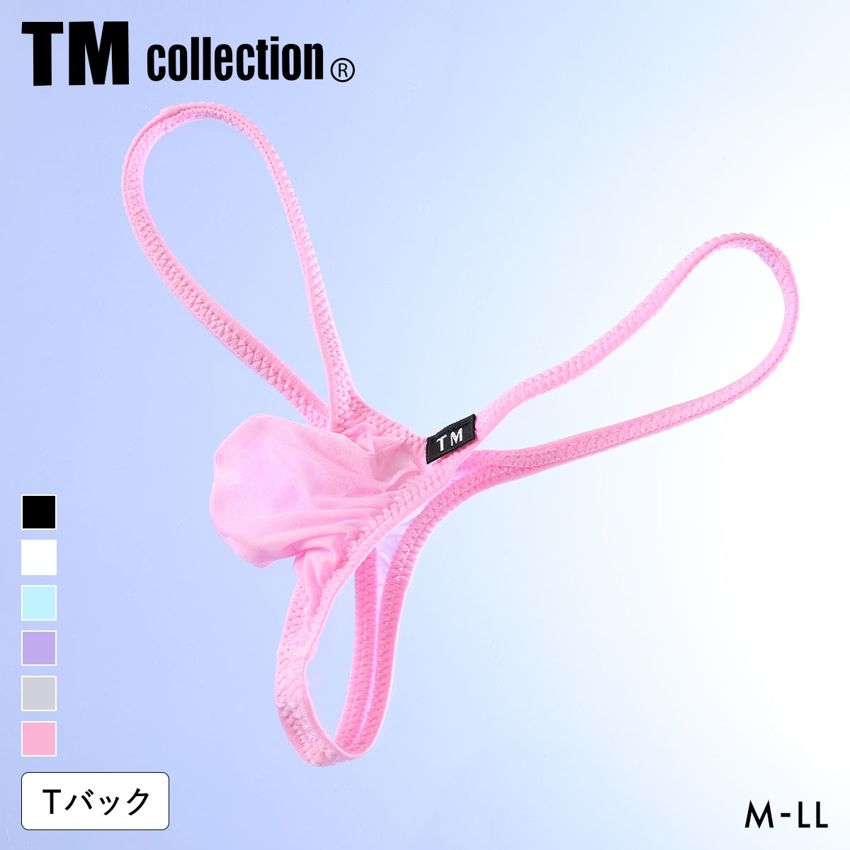 ティーエム コレクション Clearskin 極小 もっこりシャープ TB Tバック ビキニ TM collection メンズ 日本製