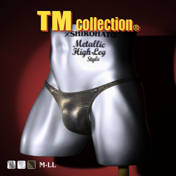 ティーエム コレクション TM collection × SHIROHATOコラボ Metallic high-leg style ハーフバック ビキニ ブリーフ M L LL 日本製