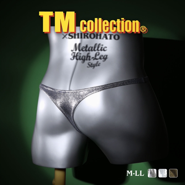 ティーエム コレクション TM collection × SHIROHATOコラボ Metallic high-leg style Tバック ビキニ M L LL 日本製