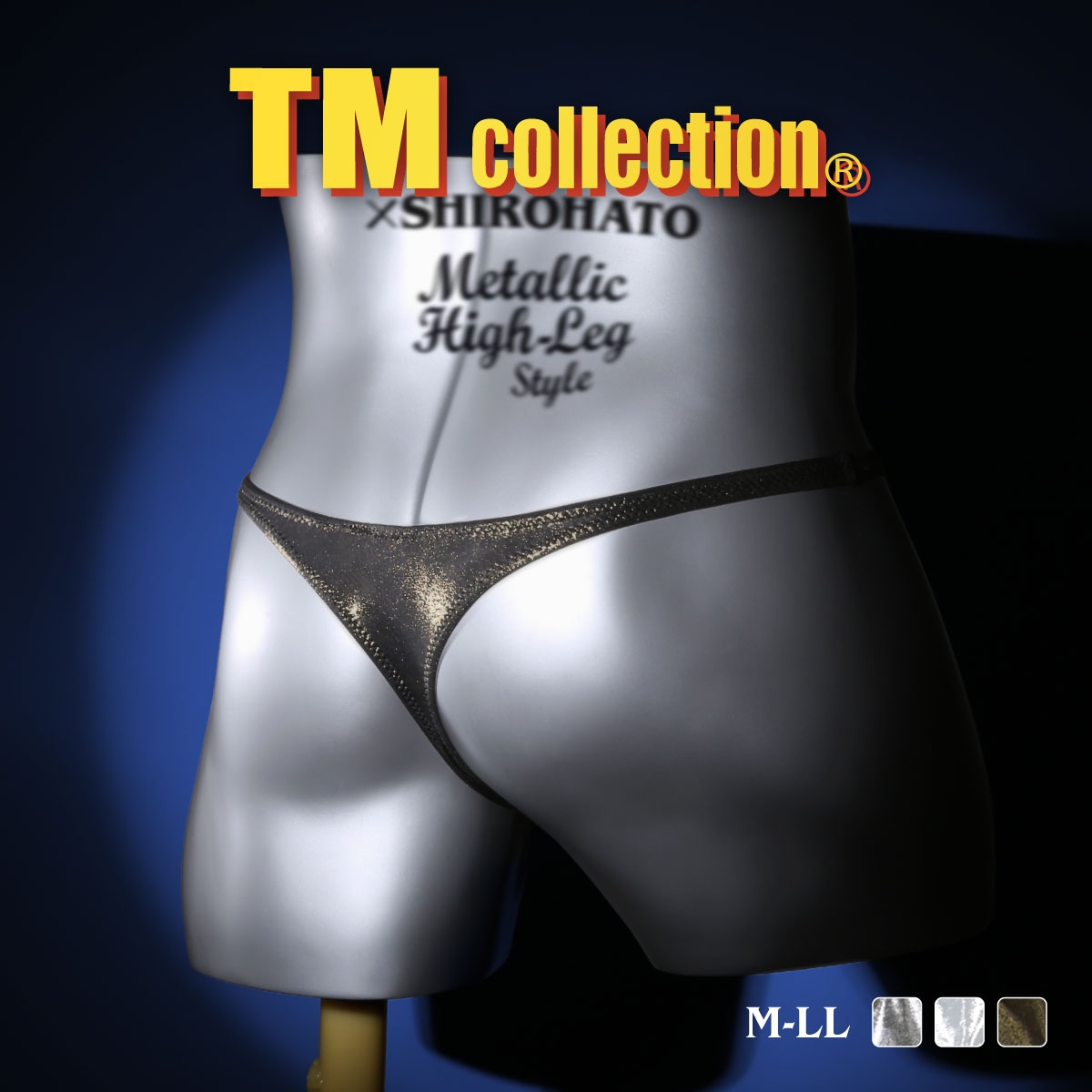 ティーエム コレクション TM collection × SHIROHATOコラボ Metallic high-leg style Tバック ビキニ M L LL 日本製(GL-ゴールド-M)