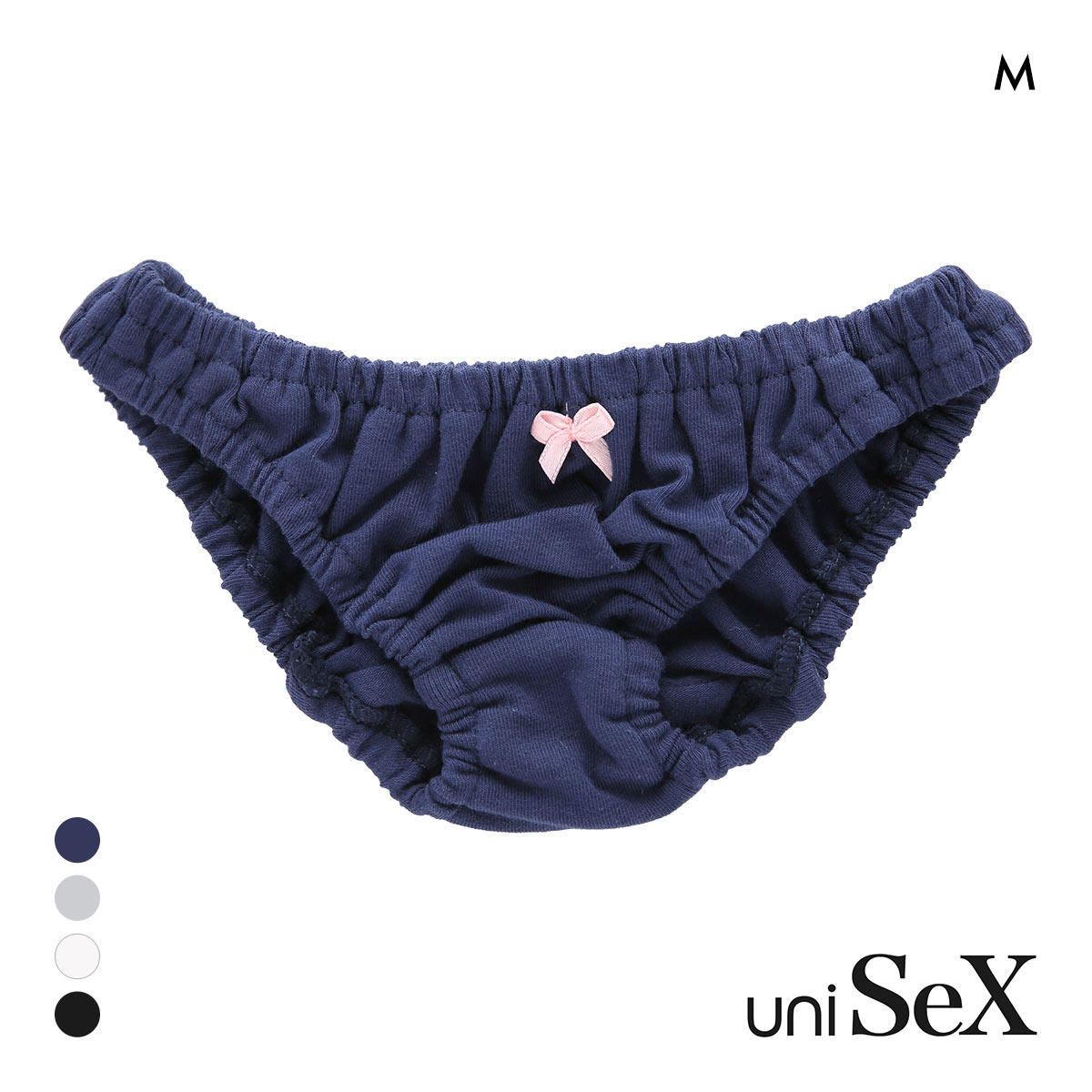 ユニセックス PLAY Lyocell 超ローライズインゴムキュートショーツ Ladys ハーフバック M ビキニ ジェンダーレス TM(NV-ネイビー-M)