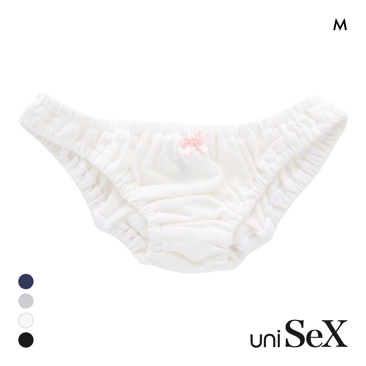 ユニセックス PLAY Lyocell 超ローライズインゴムキュートショーツ Ladys ハーフバック M ビキニ ジェンダーレス TM(WH-ホワイト-M)