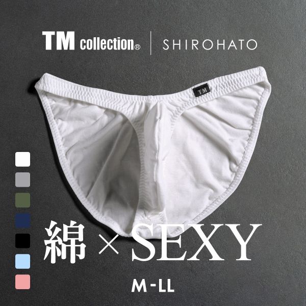 ティーエム コレクション TM collection × SHIROHATO コラボ コットンベア天 イケ綿 シャープフルバック ビキニ M L LL 雄 正統派 えちパン イケメン メンズ
