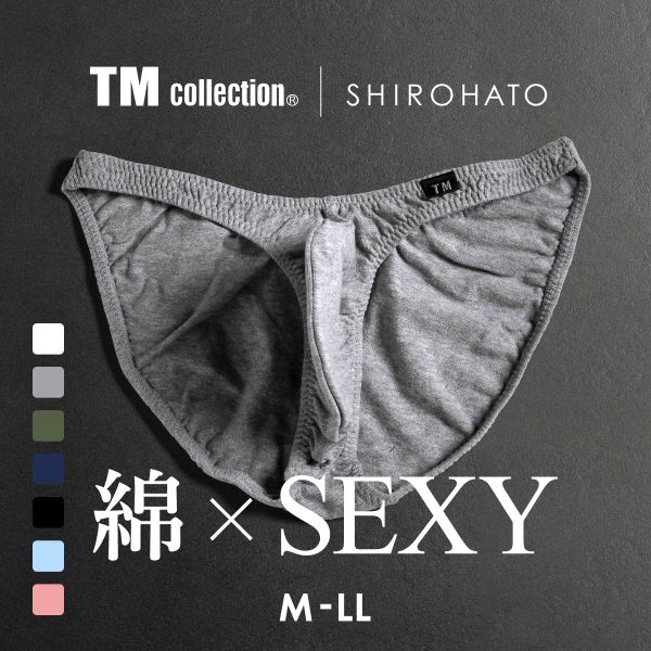 ティーエム コレクション TM collection × SHIROHATO コラボ コットンベア天 イケ綿 シャープフルバック ビキニ M L LL 雄 正統派 えちパン イケメン メンズ