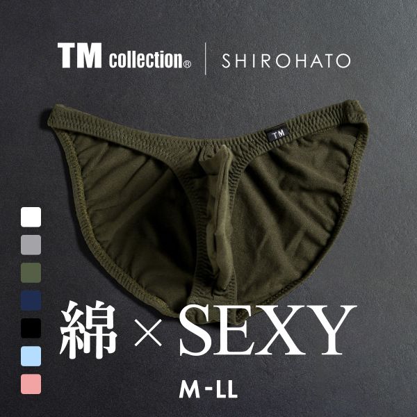 ティーエム コレクション TM collection × SHIROHATO コラボ コットンベア天 イケ綿 シャープフルバック ビキニ M L LL 雄 正統派 えちパン イケメン メンズ