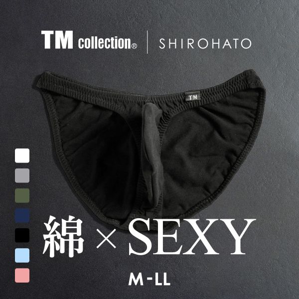 ティーエム コレクション TM collection × SHIROHATO コラボ コットンベア天 イケ綿 シャープフルバック ビキニ M L LL 雄 正統派 えちパン イケメン メンズ