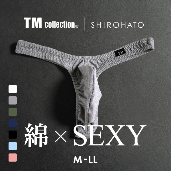 ティーエム コレクション TM collection × SHIROHATO コラボ コットンベア天 イケ綿 シャープTバック ビキニ M L LL 雄 正統派 えちパン イケメン メンズ