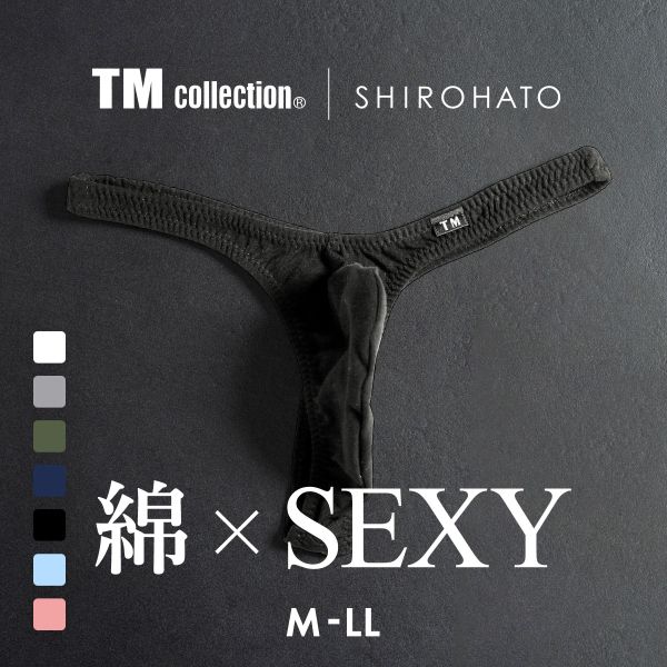 ティーエム コレクション TM collection × SHIROHATO コラボ コットンベア天 イケ綿 シャープTバック ビキニ M L LL 雄 正統派 えちパン イケメン メンズ