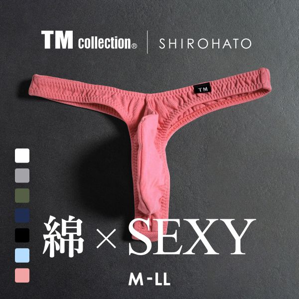 ティーエム コレクション TM collection × SHIROHATO コラボ コットンベア天 イケ綿 シャープTバック ビキニ M L LL 雄 正統派 えちパン イケメン メンズ