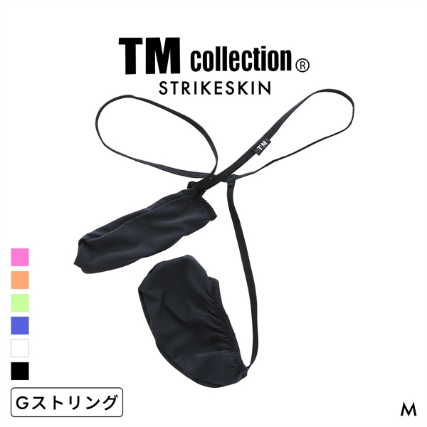ティーエム コレクション STRIKESKIN 合体一角玉袋 G-string ストライクスキン メンズ TM collection