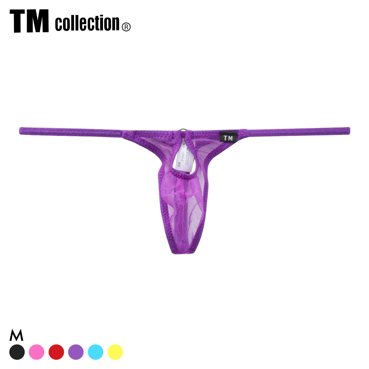 ティーエム コレクション Sparkhalf フロントリングホール TB Tバック メンズ TM collection(PU-パープル-M)