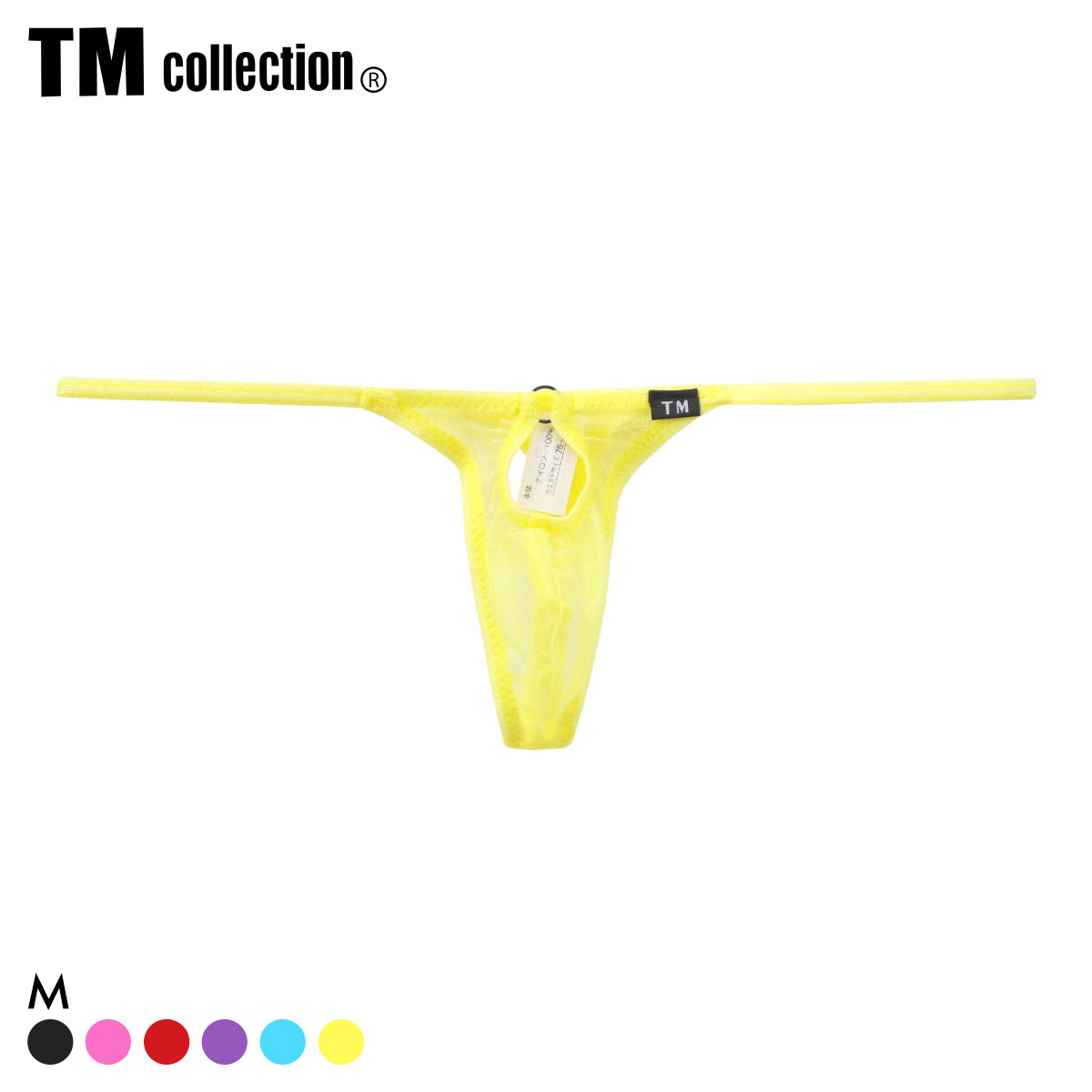 ティーエム コレクション Sparkhalf フロントリングホール TB Tバック メンズ TM collection(YE-イエロー-M)