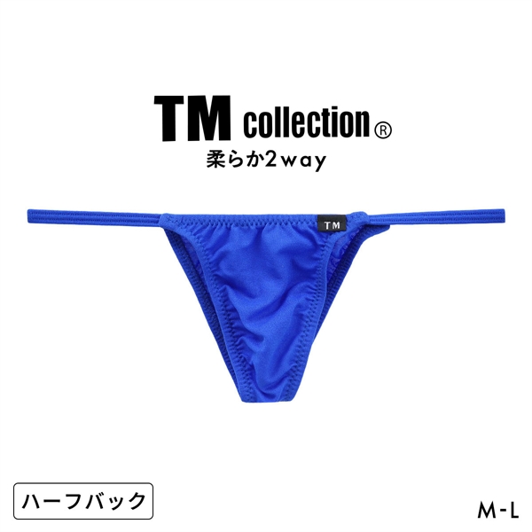 ティーエム コレクション ガーゼ調 2way side string ML ハーフバック ビキニ TM collection