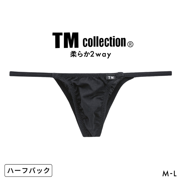 ティーエム コレクション ガーゼ調 2way side string ML ハーフバック ビキニ TM collection
