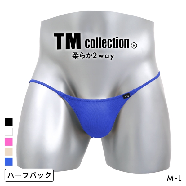 ティーエム コレクション ガーゼ調 2way side string ML ハーフバック ビキニ TM collection