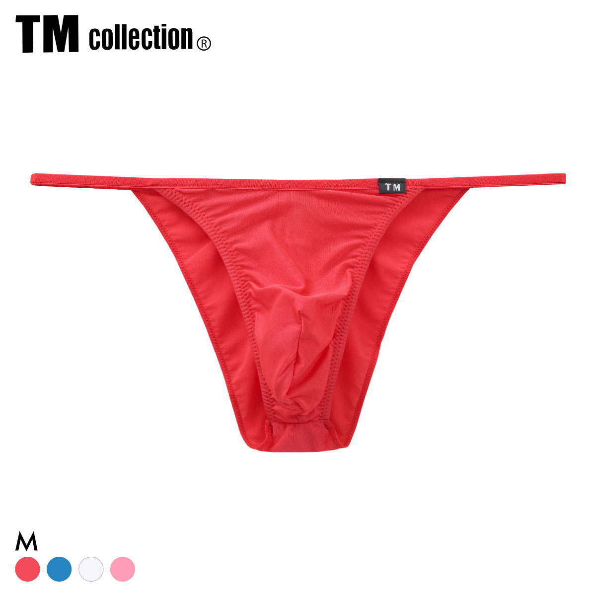 ティーエム コレクション さらっと2wayウエストマイクロ ノンライン風 HB ハーフバック ビキニ メンズ TM collection