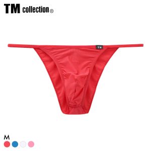 ティーエム コレクション さらっと2wayウエストマイクロ ノンライン風 HB ハーフバック ビキニ メンズ TM collection