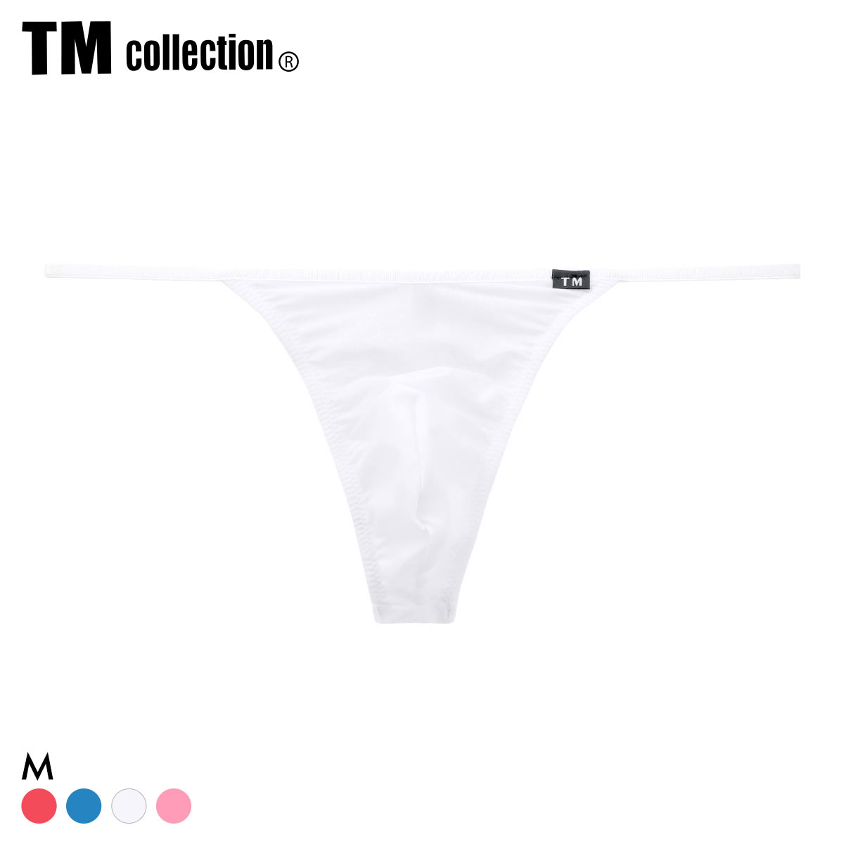 ティーエム コレクション さらっと2wayウエストマイクロ ノンライン風 TB Tバック ビキニ メンズ TM collection(WH-ホワイト-M)