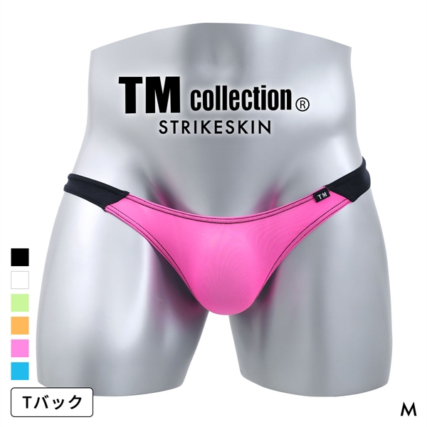 ティーエム コレクション STRIKESKIN Speedy Tバック ビキニ TM collection