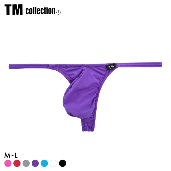 アブノーマル | SHIROHATO(白鳩)