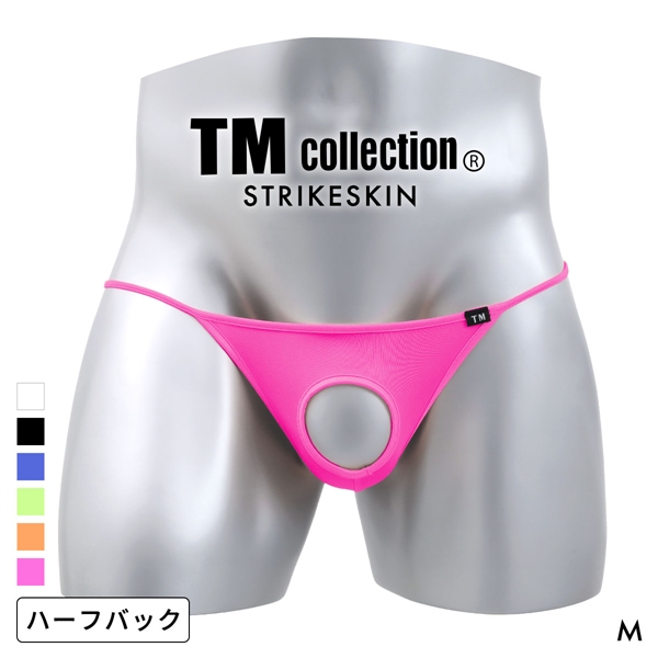 ティーエム コレクション STRIKESKIN パイピング フロントホール HB ハーフバック TM collection