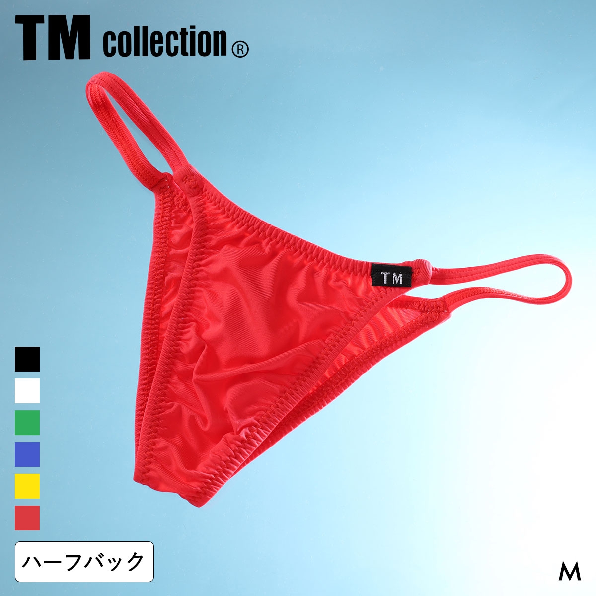 ティーエム コレクション STRIKESKIN side string sexy HB ハーフバック メンズ TM collection