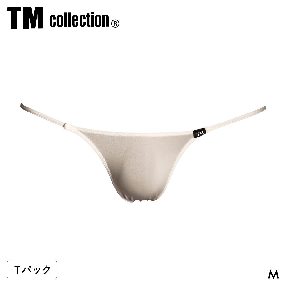 ティーエム コレクション STRIKESKIN side string sexy TB Tバック メンズ TM collection(WH-ホワイト-M)
