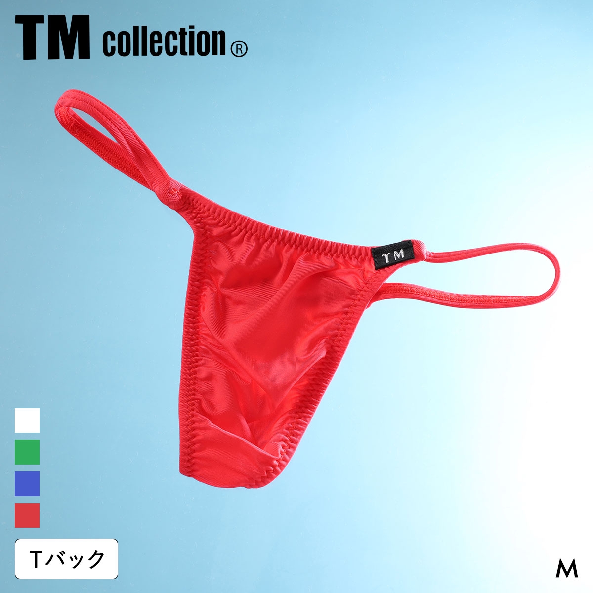 ティーエム コレクション STRIKESKIN side string sexy TB Tバック メンズ TM collection