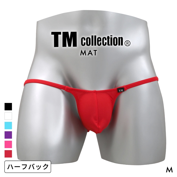 ティーエム コレクション MAT Bulge style HB BIKINI ハーフバック ビキニ メンズ TM collection 日本製